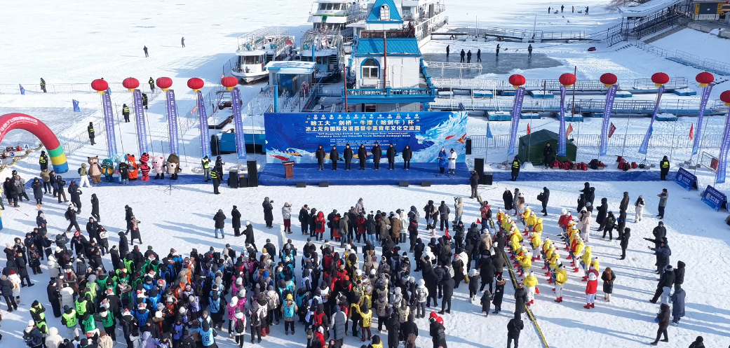 «ХПУ–Кембридж–Оксфорд»