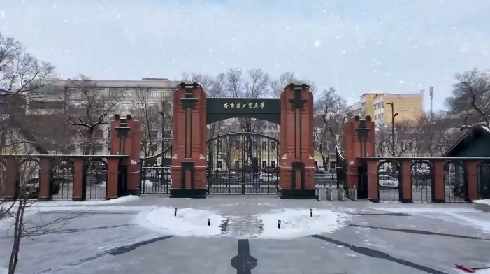 ХПУ среди льда и снега