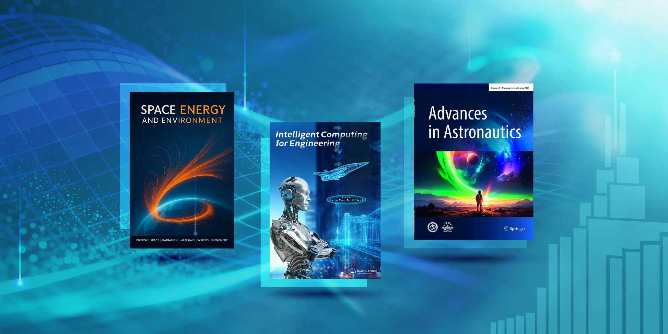 Научные журналы Харбинского политехнического университета вошли в Программу поддержки выдающихся научно-технических журналов Китая 2025 года