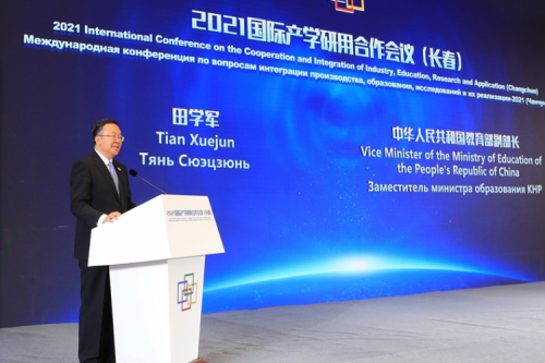 Ректор ХПУ Хань Цзецай принял участие в ряде мероприятий в Чанчуне