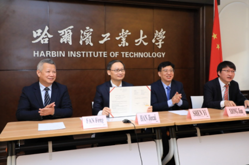 Было подписано соглашение о совместной подготовке магистрантов ХПУ и Пхоханского университета науки и технологии (POSTECH), Южная Корея 