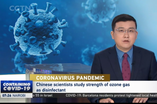 Канал Международного телевидения КНР сообщил о результатах научных исследований многоуровневой барьерной системы экологической озоновой дезинфекции, проводимых ХПУ