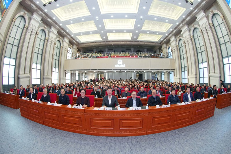 В ХПУ состоялось мобилизационное совещание по фундаментальным исследованиям на 2025 год